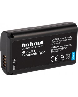 Батерия Hähnel - HL-PLJ31, за Panasonic S1 series